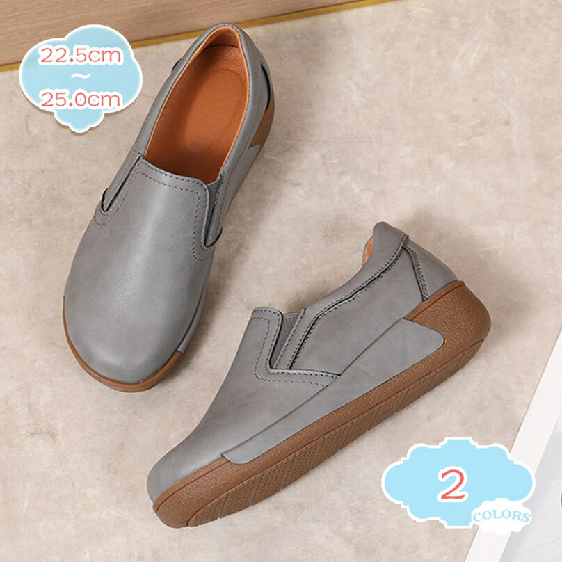 1000��OFF�����ݥ� ���� ����åݥ� ���ˡ����� ��ǥ����� ���쥷�塼�� �����奢�� ���� �⤭�䤹�� ����ե����� ���쥹�ˡ����� ��ǥ����� �����...