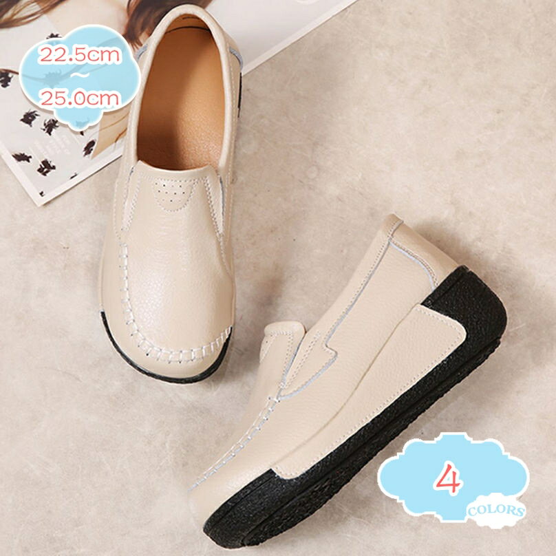 1000��OFF�����ݥ� ���� ����åݥ� ���ˡ����� ��ǥ����� ���쥷�塼�� �����奢�� ���� �⤭�䤹�� ����ե����� ���쥹�ˡ����� ��ǥ����� �����...