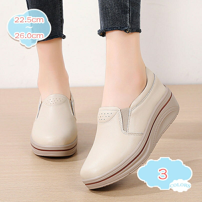 1000��OFF�����ݥ� �⥫���� ���塼�� ��ǥ����� ɳ�ʤ� �� ����åݥ� ���� �ѥ�ץ� ���塼�� 5cm �ҡ��� �ڤ��� �礭�������� �� �� �� ...