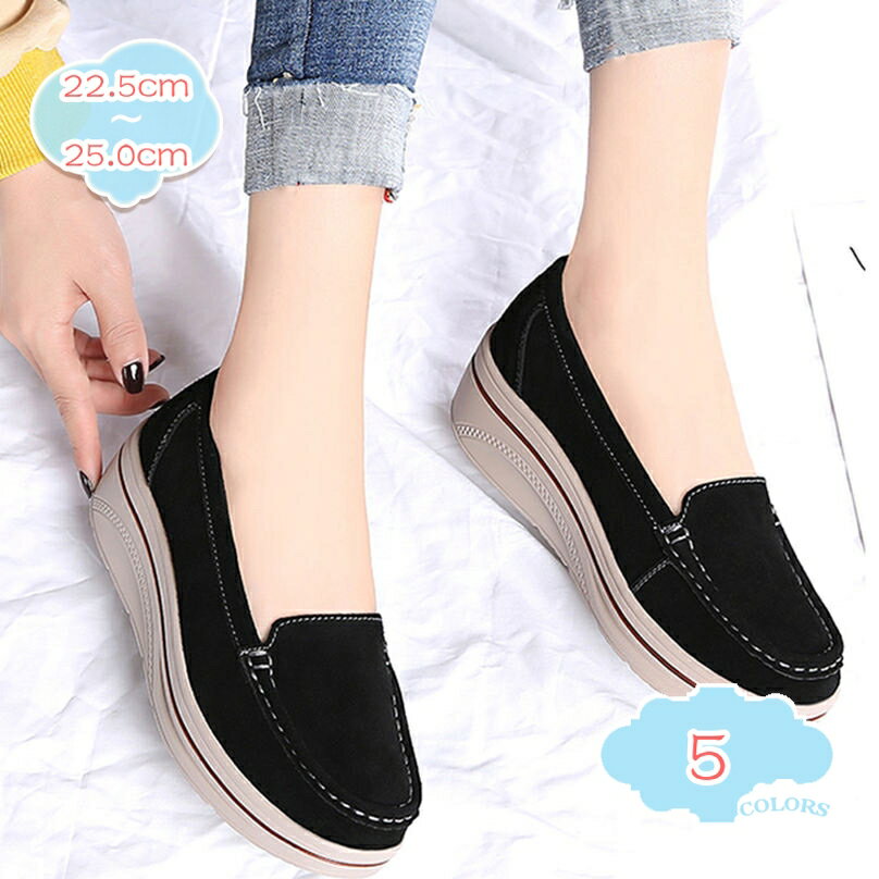 777円OFFクーポン レディース スニーカー 厚底スニーカー 大きいサイズ ウォーキングシューズ ランニング アウトドア 船型底ナースシューズ ローファー 作業靴 看護師 スリッポン 軽量 歩きやすい 疲れない 旅行 ご出掛け 立ち仕事 shopcp