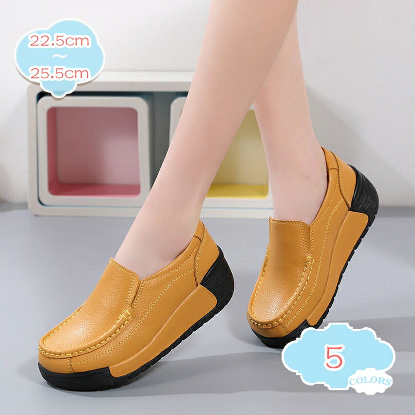 1000��OFF�����ݥ� �⥫���� �����ե��� ��ǥ����� �礭�������� �⤭�䤹�� ���ʤ� ���췤 �����å������� �ѥ�ץ� ����ե����� ������ �ޥޥ���...