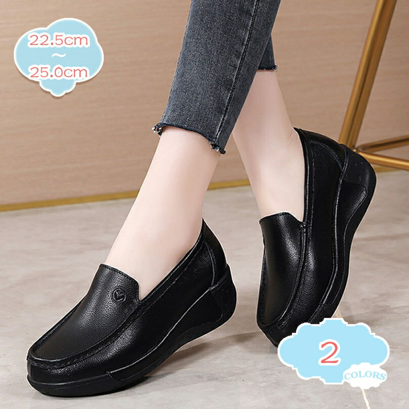 777円OFFクーポン レディース ローファー スリッポン デッキシューズ スポーツシューズ ウォーキングシューズ カジュアルシューズ 船型底 女の子 軽量 旅行 無地 厚底シューズ 大人 カジュアル モカシン シューズ シンプル 通気 美脚 shopcp