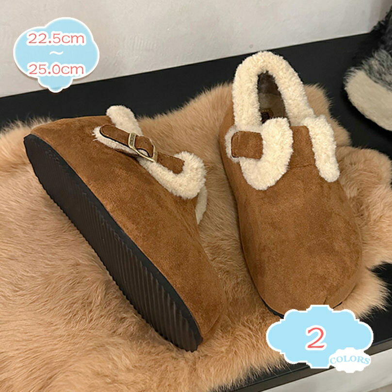 500円OFFクーポン 軽量 ボア ムートン モカシン スリッポン ローファー もこもこ カジュアル ファー デッキ シューズ 靴 レディース モカシン 防臭 撥水 ふわふわ ファー ラウンドトゥ ドライビングシューズ ローカット 大きいサイズ shopcp