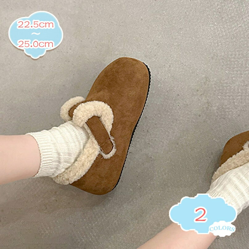 1000円OFFクーポン レディース モカシン 棉靴 裏起毛 ボアモカシン あったか ウォーキングシューズ おしゃれ スニーカー 軽量 歩きやすい 滑り止め 婦人靴 フラットシューズ ローファー 可愛い 無地 ナースシューズ 看護師 疲れにくい shopcp