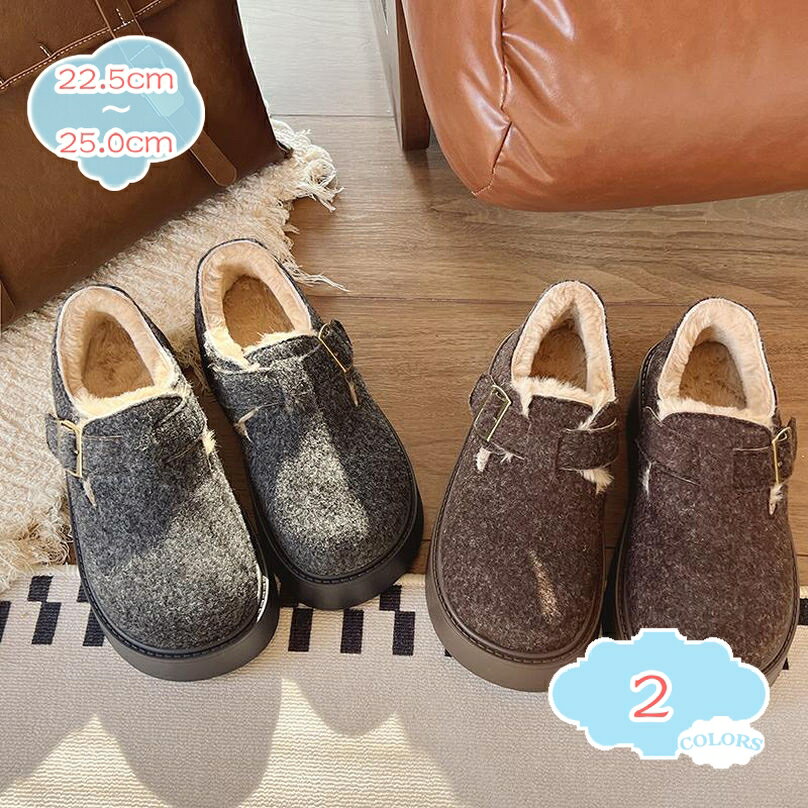 500円OFFクーポン 厚底 モカシン ラウンドトゥ 裏起毛 ローファー ファー スリッポン フラット レディース スリッポン シューズ 暖かい 冬 大きい 滑り止め 気持ちいい 柔らかい ふわふわ 折りたたみ 歩きやすい 痛くない 会社 社内 shopcp