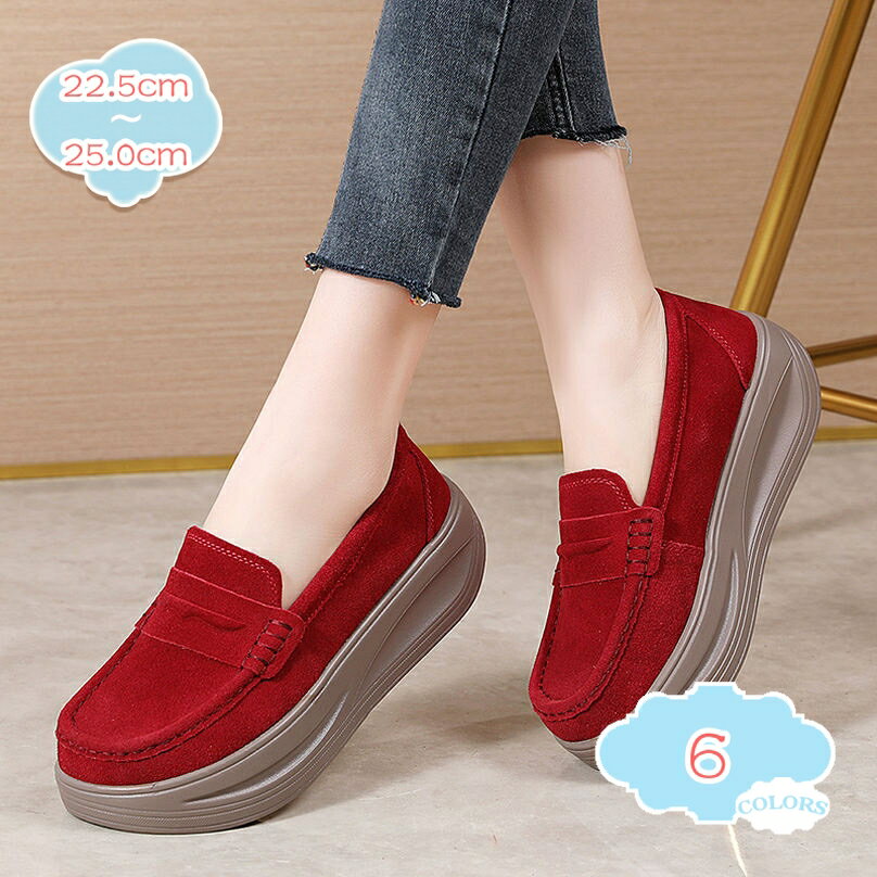 777円OFFクーポン スリッポン 長時間立ち仕事 モカシン オシャレ ウォーキングシューズ 船型底 ナースシューズ 厚底シューズ 女性用 疲れない パンプス ローファー 美脚 快適 歩きやすい 滑り止め 作業靴 コンフォート 耐磨耗 厚底靴 shopcp