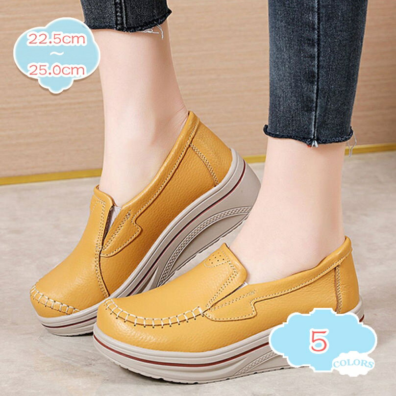 1000��OFF�����ݥ� ����åݥ� Ĺ����Ω���Ż� �⥫���� ������� ���������󥰥��塼�� ������ �ʡ������塼�� ���쥷�塼�� ������ ���ʤ� �ѥ�ץ�...