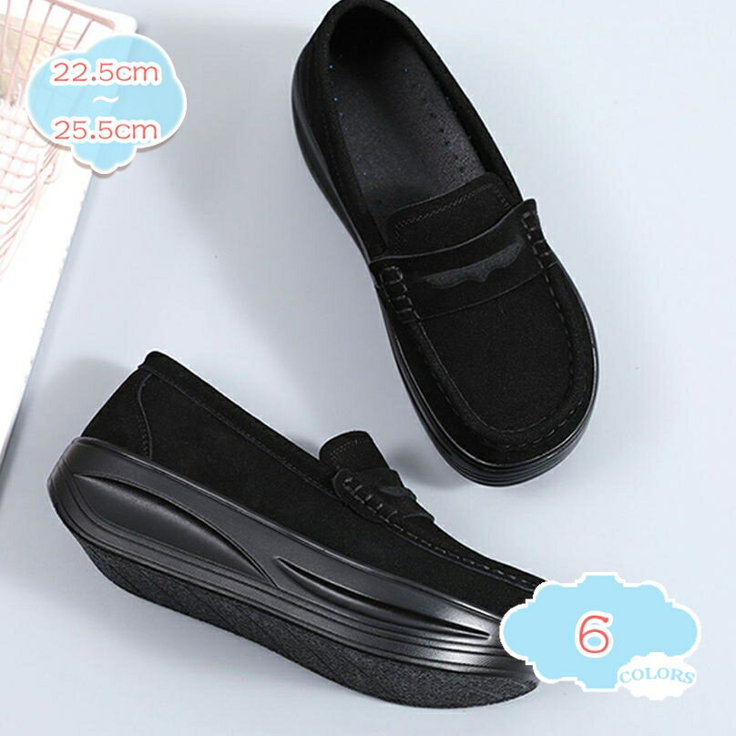 777円OFFクーポン モカシン シューズ 靴 スリッポン レディース 厚底 ぺたんこ 抗菌防臭 船型底 春秋冬 厚底 パンプス モカシンシューズ カジュアル シューズ スニーカー 学生 大きいサイズ 大きいサイズ ウォーキングシューズ 婦人靴 shopcp