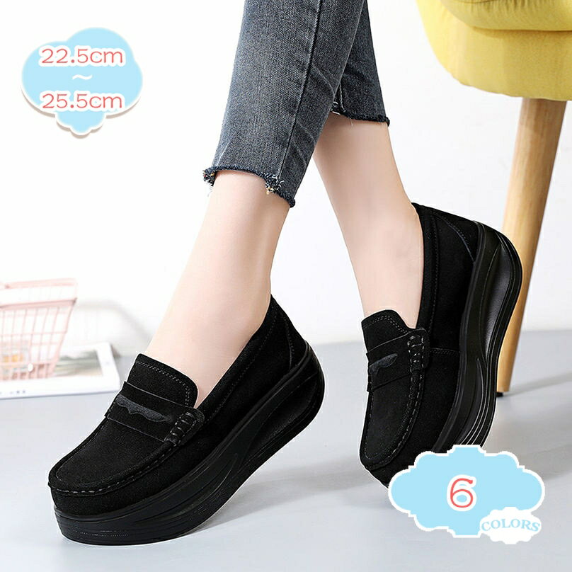 1000��OFF�����ݥ� ����åݥ� ���� ��ǥ����� �����ե��� �̵� �礭�������� �⤭�䤹�� �ؿͷ� ���������󥰥��塼�� ���ˤ��� ������� ���ˡ���...