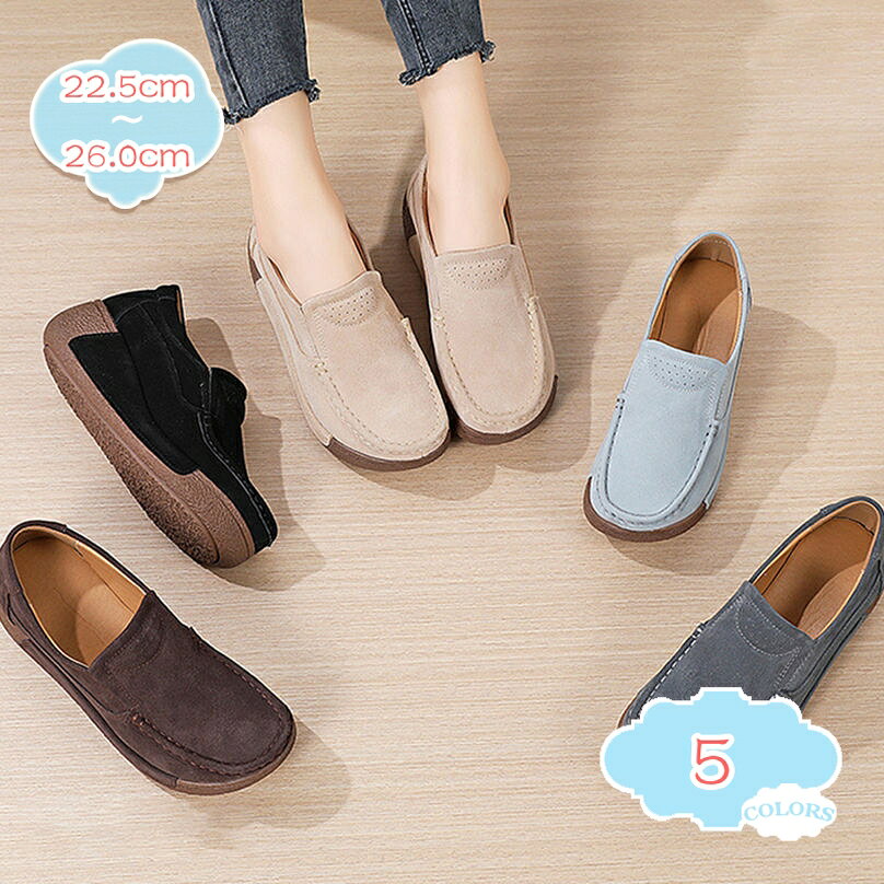 1000円OFFクーポン モカシン レディース スリッポン 厚底 ローファー フラットシューズ ママシューズ コンフォート 通気 カジュアル 春 夏 秋 ドライビングシューズ 女性の靴 作業靴 ナースシューズ 看護師 クッション 美脚 お散歩 運転 shopcp
