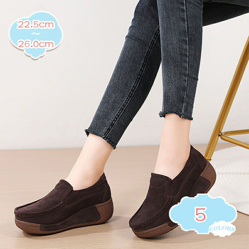 1000��OFF�����ݥ� ����åݥ� ��ǥ����� ���� ���ˡ����� ɳ�ʤ� �ʡ������塼�� ���������󥰥��塼�� �ǥå����塼�� �⥫���� ���� ������ �̵���...