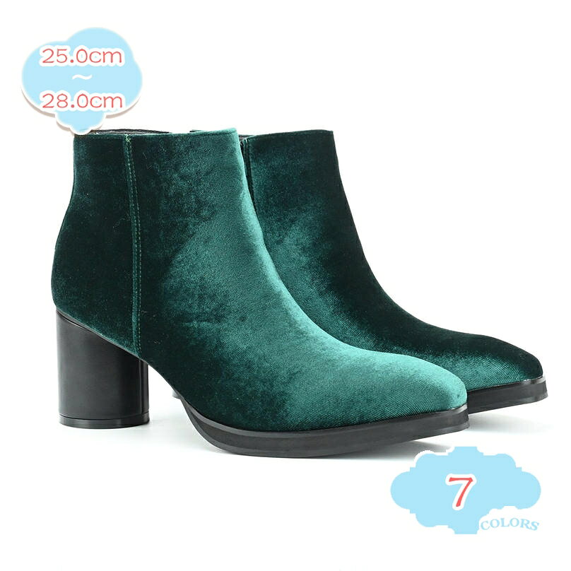 ɥå ֡  ϥҡ ӥͥ塼 »η ɳ 䤹 奢 ̶  ι ݥƥåɥȥ ϥå ...