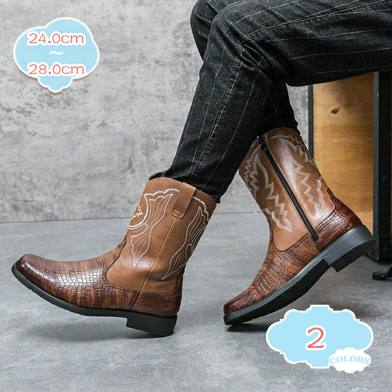 1000円OFFクーポン ショートブーツ エンジニアブーツ メンズ スリッポン カジュアルシューズ ポインテッドトゥ 紳士靴 ビジネス 歩きやすい 滑り止め 大...