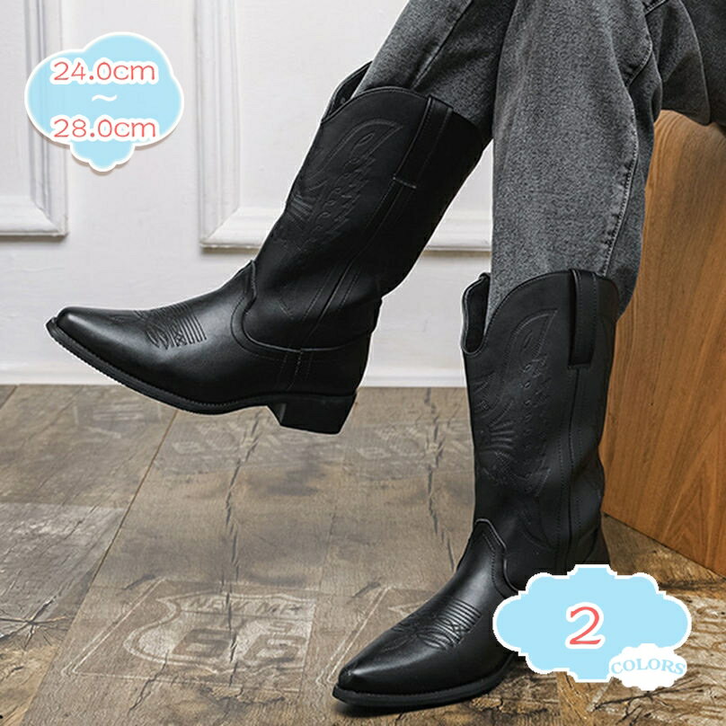 ショートブーツ エンジニアブーツ メンズ スリッポン カジュアルシューズ ポインテッドトゥ 紳士靴 ビジネス 歩きやすい 滑り止め 大人用 大きいサイズ ローヒ...