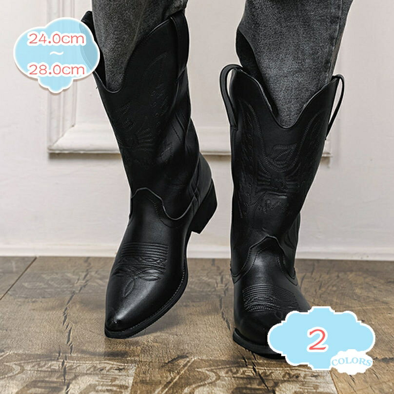 1000円OFFクーポン メンズ ビジネスブーツ サイドゴア チェルシーブーツ 防滑 歩きやすい ショート 革靴 ドレスシューズ 紳士靴 走れる 冠婚葬祭 オフ...