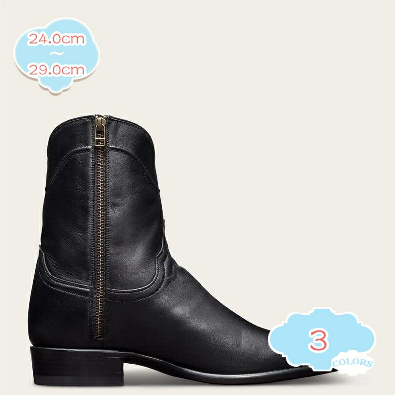 ウエスタンブーツ ショートブーツ 大きいサイズ サイドジップ メンズ ポインテッドトゥ 春 夏 秋 冬 履きやすい 蒸れない やわらかい レトロ オシャレ コス...