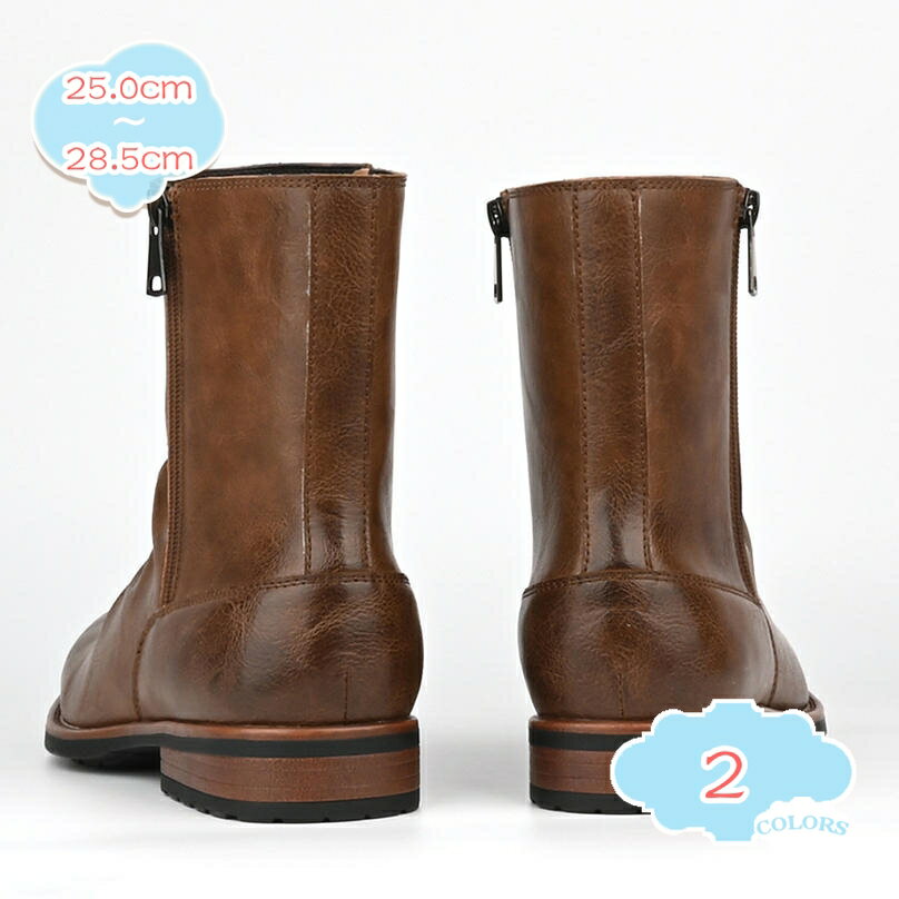 エンジニアブーツ ショート ドレープ ブーツ サイドジッパー ウエスタン メンズ 革靴 太めヒール スクエアトゥ ローヒール 秋 冬 コンフォート コスプレ ウォーキング 痛くない 履き心地よい 走れる 柔らかい 旅行 男性用 shopcp(4)