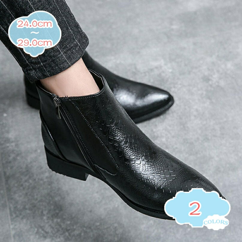 表地：合成皮革メイン素材：pu◆ ハイカットデザインなので、足首までしっかりと安定した歩行をサポート♪◆ 水を通しにくい素材を使用しており、天気の悪い日でも安心してご着用いただけます。◆ 柔軟性のある軽快な靴底とクッション性のあるインソール...