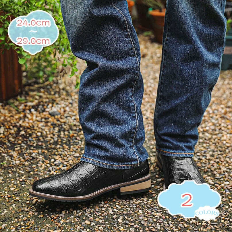 1000円OFFクーポン 長靴 メンズ ロングブーツ 滑り止め ウエスタンブーツ レザー調 ぶーつ ロング丈 刺繍 ヴィンテージ ローヒール 耐久性 黒 茶色 ...