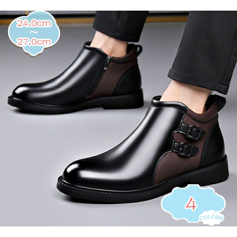 ܳ  硼ȥ֡ »η ׷ 󥸥˥ ӥͥ֡ ɥåѡ ֡ƥ  쥶 ⤭䤹 䤹 ˤ ̶ ...