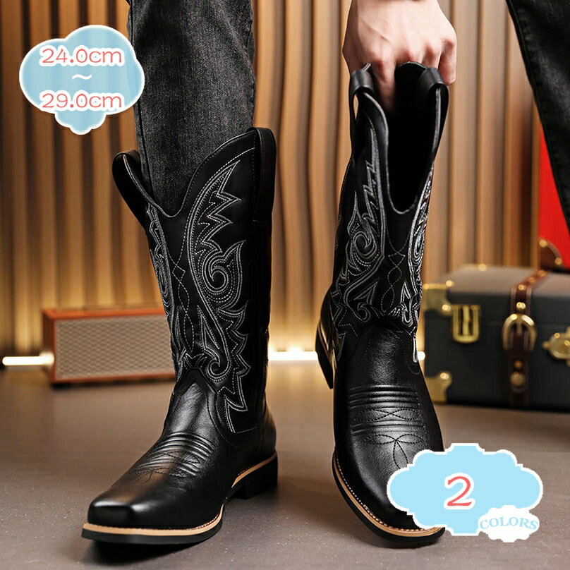 ウエスタンブーツ 乗馬ブーツ 騎士ぶーつ ミドルぶーつ 長靴 メンズ 大きいサイズ スリッポン オールシーズン 演出 乗馬用 バイク用 耐久性 滑り止め 快適 ...