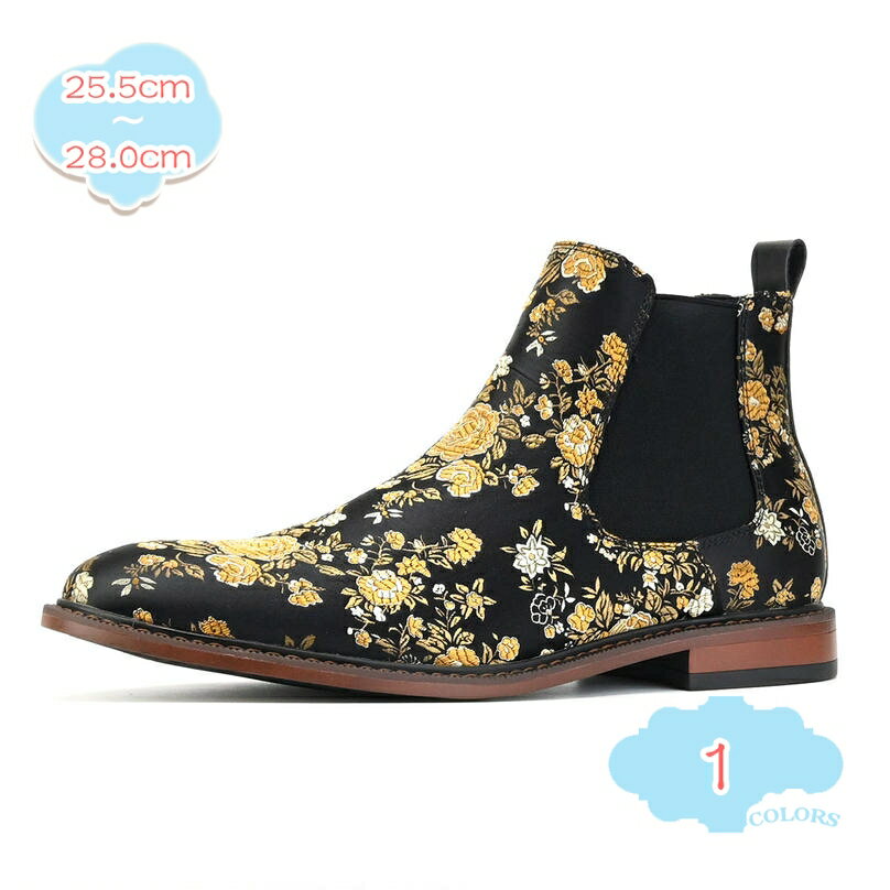 ドレスシューズ 花柄刺繍・サイドゴアブーツ ショートブーツ 革靴 ヒール 歩きやすい 履きやすい 防滑 ビジネスぶーつ メンズファッション ビジネス 仕事用 メ...