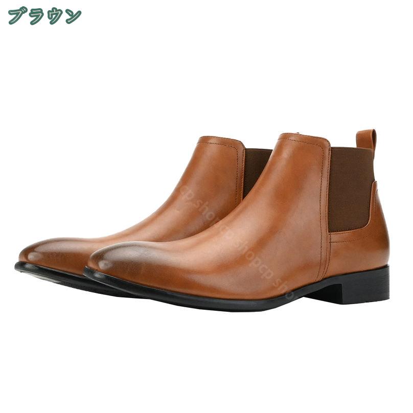 1000��OFF�����ݥ� �����ɥ����֡��� ��� ���� �׷� �ӥ��ͥ����塼�� �����륷���֡��� ���硼�ȥ֡��� �쥶��Ĵ �����奢�� �����䤹�� �ɳ� �̵� �ե��å���� ���󥰥����� ������� �̶� ���ե��� ������� shopcp