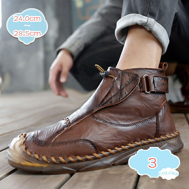 ֡  硼ȥ֡ ׷ ϥå  PU Ѿ׷ ɳ  ޥåơ  󥯥֡   ӥͥ եޥ ...