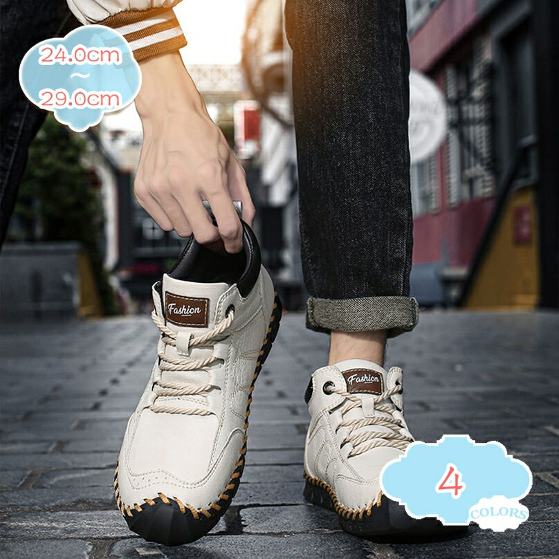 777円OFFクーポン 秋冬ブーツ メンズ 大きいサイズ ショートブーツ フラット ハイカット ウォーキングシューズ カジュアル アウトドア スニーカー 防滑 歩きやすい 耐摩耗性 軽量 茶色 黒 カジュアルシューズ アウトドア おしゃれ shopcp