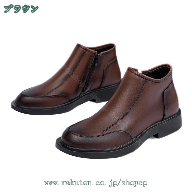 500��OFF�����ݥ� ���硼�ȥ֡��� ��� �ɿ� �����ɥ��å� ���󥸥˥��֡��� ���� ���ߤ� �⤭�䤹�� ������� �Х������塼�� �������� �����륷�� �ϥ����å� �ӥ��ͥ� ���� �ե����ޥ� �ɴ� �ս����� �̶� ��� �饤�ǥ��� boots shopcp