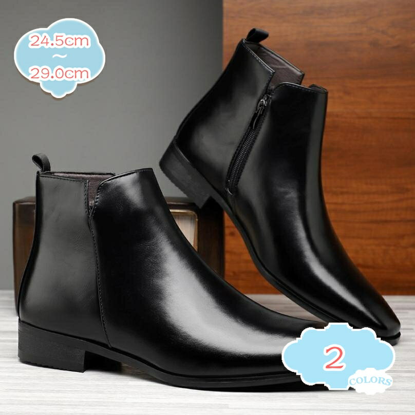 1000円OFFクーポン ショートブーツ メンズ ワーク ポインテッドトゥ シンプル 男 トレンド サイドジッパー ビジネスシューズ おしゃれ かっこいい 大きいサイズ 革靴 イギリス風 ハイカット フォーマル 秋冬 男性 ライダーブーツ ウエスタン shopcp