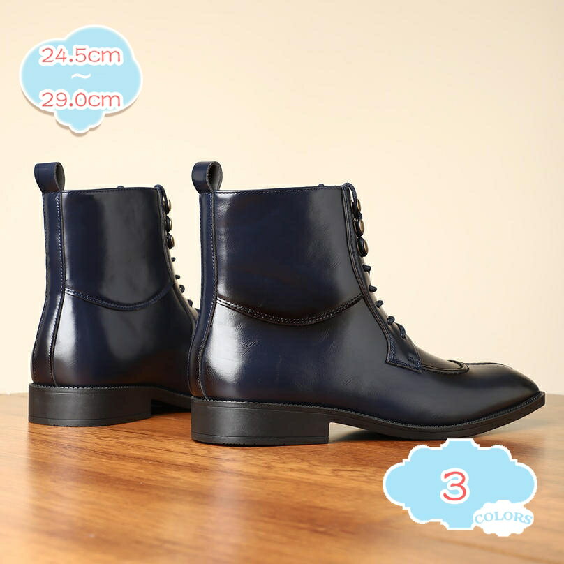 メンズ ショートブーツ レースアップ 紳士靴 ブーティ ハイカット 大きいサイズ 防滑 防水 歩きやすい 軽量 ビジネス カジュアル 日常 ..