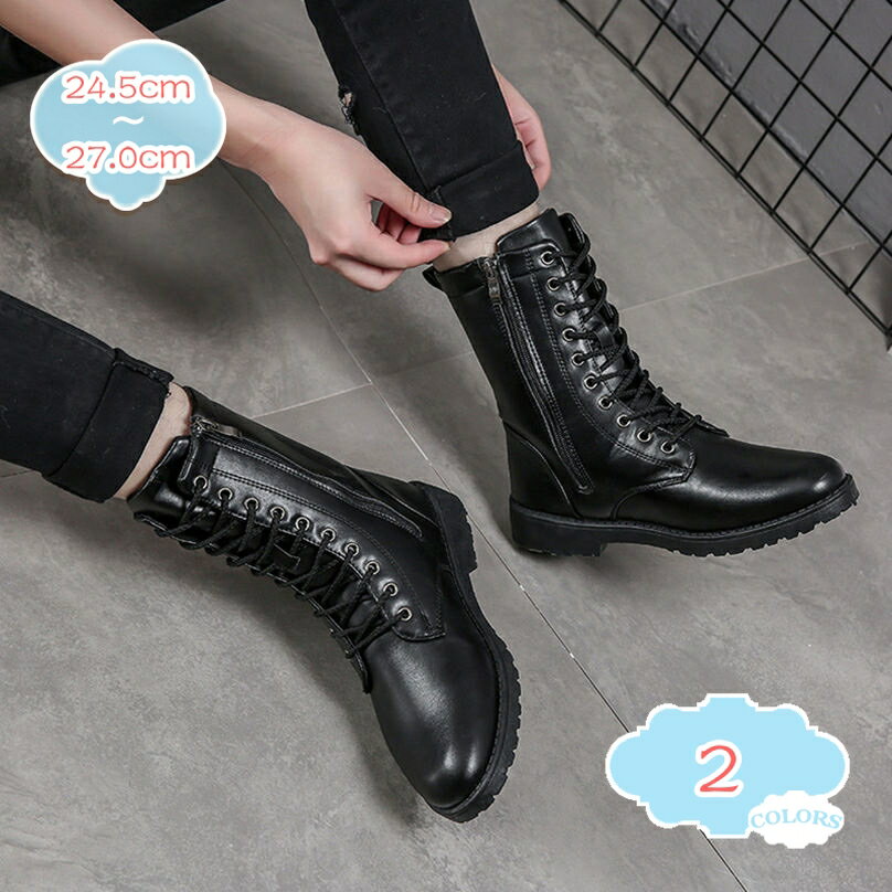 1000円OFFクーポン バイク用ブーツ メンズ エンジニア レースアップ カジュアル ビジネスシューズ フォ..