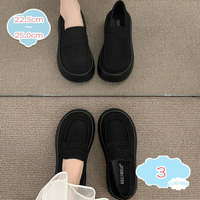 500��OFF�����ݥ� ��ǥ����� ���� ������ �������� �����ե��� ���å������ ���� �̶� �̳� �ɳ� �ɽ� �������� �ѥ�ץ� �����ץ췤 ����ץ�ǥ�...