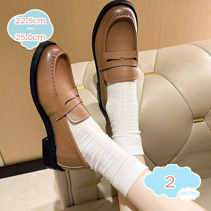 1000��OFF�����ݥ� ��ǥ����� �����ե��� ����åݥ� �����ҡ��� �̶� �ˤ��ʤ� æ���ʤ� �⤭�䤹�� �ҡ��� ���� �礭�������� ���ˤ��� �饦���...