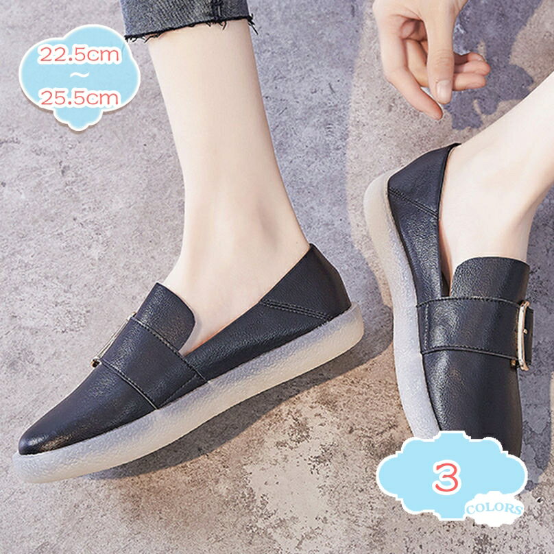 1000��OFF�����ݥ� ��ǥ����� ����ե����ȥ��塼�� �����ե��� �饦��ɥȥ� �ѥ�ץ� ����åݥ� �ڤ��� �ޥ޷� �⥫���� �ե�åȥ��塼�� ���� ...