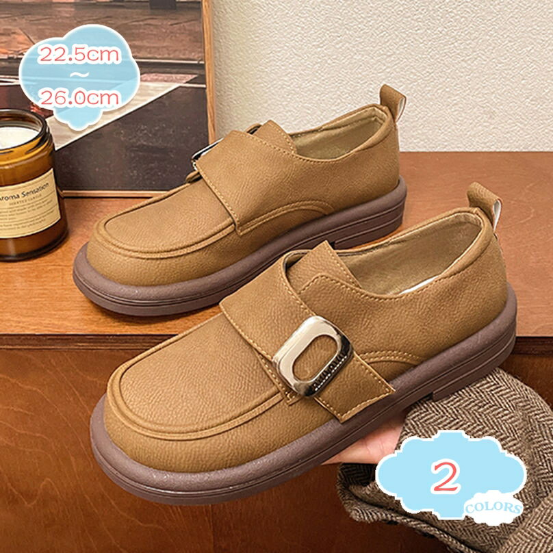 500��OFF�����ݥ� �⥫���󥷥塼�� ��ǥ������� �饦��ɥȥ� �ե�åȥ��塼�� �ե�åȥѥ�ץ� �����奢�� Ω���Ż��� ��ȷ� �ؿͷ� �ޥ� �����奢...