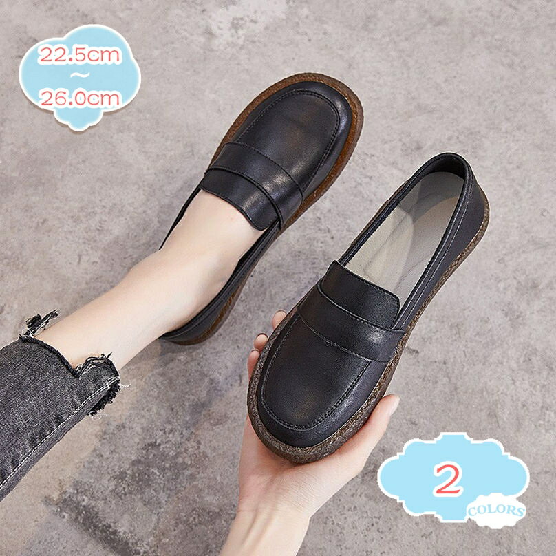 1000��OFF�����ݥ� ��ǥ����� ����ե����ȥ��塼�� �����ե��� �饦��ɥȥ� �ѥ�ץ� ����åݥ� �ڤ��� �ޥ޷� �⥫���� �ե�åȥ��塼�� ���� ...