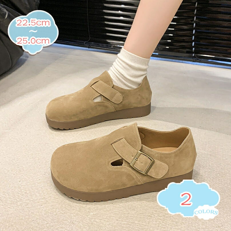 500��OFF�����ݥ� ��ǥ����� �⥫���� �ؿͷ� �ޥޥ��塼�� �����奢�� ����åݥ� �����ե��� �礭�������� �����䤹�� �⤭�䤹�� ���ʤ� Ĺ���� ...