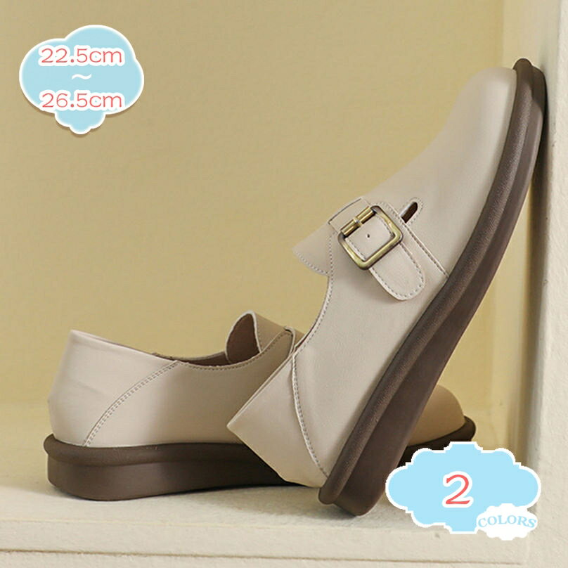 500��OFF�����ݥ� �����ե��� ��ǥ����� �ѥ�ץ� �� ������� 20�� ���� 30�� �̶� �ˤ��ʤ� �����ҡ��� �����䤹�� �ե�å� �⤭�䤹�� ���...