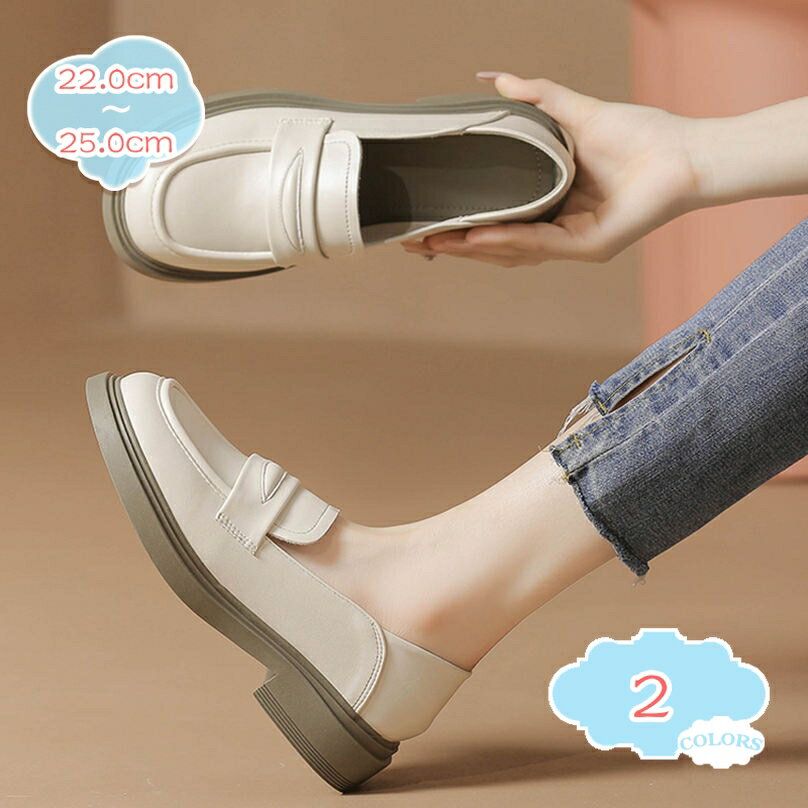 500��OFF�����ݥ� ���ؼ� ´�ȼ� �ꥯ�롼�� �ե�åȥ��塼�� ��ǥ����� �����ե��� �����ҡ��� ���� ��� �ˤ��ʤ� �礭�������� ������������ �̳�...