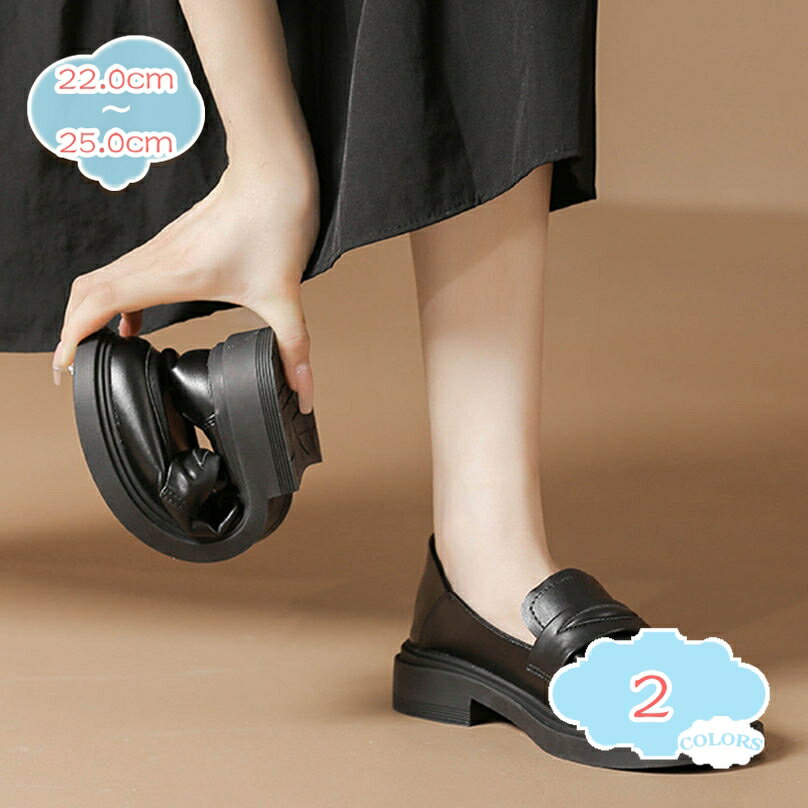 1000円OFFクーポン 軽量 パンプス カジュアルシューズ レディース 歩きやすい ぺたんこ スリッポン ローヒール ぺたんこ靴 フラットシューズ 走れるローファー 柔らか 痛くない 通勤 かわいい 婦人靴 走れる ナースシューズ 快適 春夏秋 shopcp