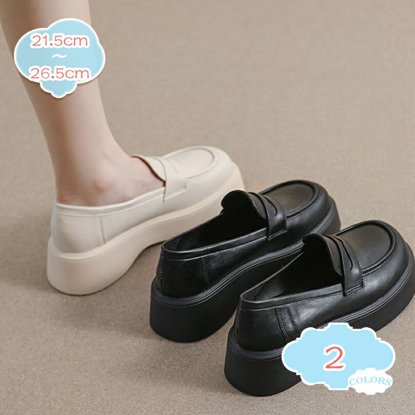 1000円OFFクーポン ローファー レディース 学生靴 スリッポン フェミニン 女の子 通勤 通学 フラット パンプス 大きいサイズ ぺたんこ 大人 ドライビングシューズ 通勤 通学 学校 疲れにくい 痛くない レインシューズ 立ち仕事 滑り止め shopcp