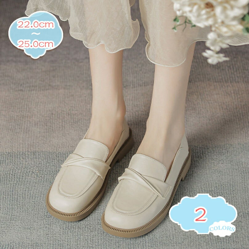 1000円OFFクーポン 走れる パンプス シンプル 無地 レディース 靴 シューズ フラットパンプス 通勤 立ち仕事 フラットシューズ ローヒール ぺたんこ ラウンドトゥ コンフォート ナースパンプス 防滑 女性 大人 ローファー 大きいサイズ shopcp