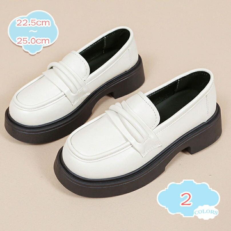 1000円OFFクーポン モカシンシューズ 婦人靴 レディース靴 大きいサイズ ラウンドトゥ 幅広 女性用 ローファー スリッポン ぺたんこ 痛くない 疲れにくい 歩きやすい フラットシューズ カジュアルシューズ コンフォート ドライブ おでかけ shopcp