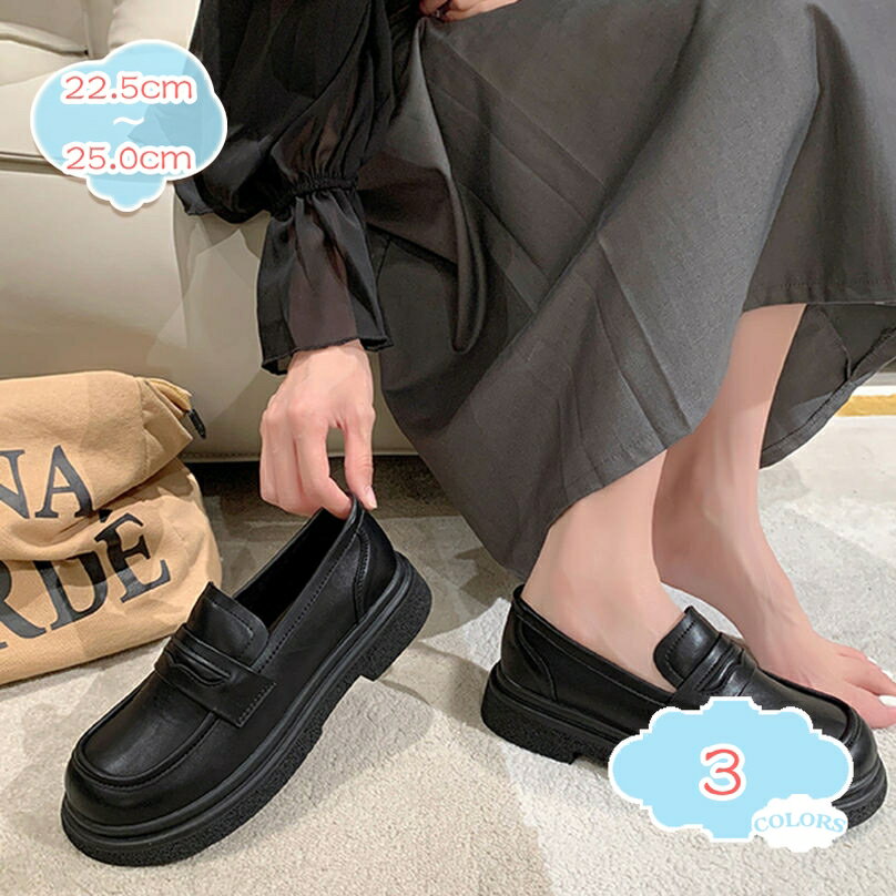 モカシン ローファー スリッポン レディース 履き心地よい 柔らかい 婦人靴 ナースシューズ 快適 通気性 軽量 歩きやすい フォーマル シンプル 女性用 安定感 美脚 ママシューズ 大きいサイズ カジュアル 通勤 旅行 shopcp