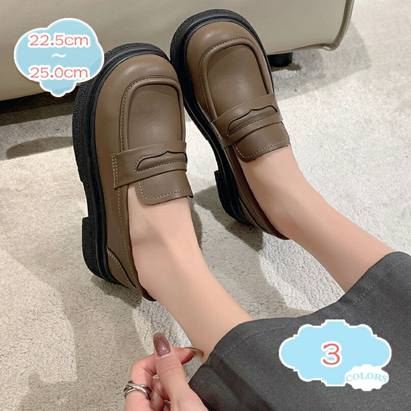 1000円OFFクーポン ナースシューズ レディース 婦人靴 滑り止め スリッポン ローファー ラウンドトゥ 痛くない 柔らかい フラット パンプス 夏 秋 春 冬 カジュアルシューズ コンフォートシューズ 通勤 通学 コンフォートシューズ shopcp