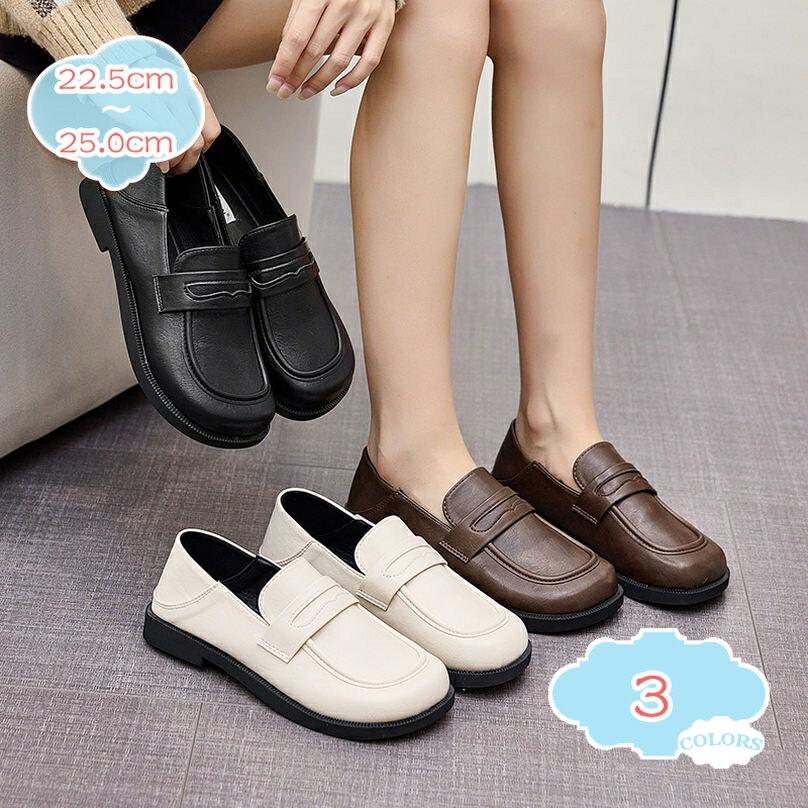 モカシン レディース スリッポン 無地 シンプル ローファー フラットシューズ ママシューズ コンフォート 通気 カジュアル 春 夏 秋 ドライビングシューズ ぺたんこ ローヒール 歩きやすい 痛くない 婦人靴 お年寄り shopcp
