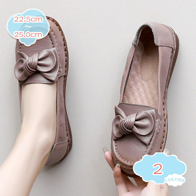 1000円OFFクーポン ナースシューズ レディース 婦人靴 滑り止め スリッポン ローファー ラウンドトゥ 痛くない 柔らかい フラット パンプス 夏 秋 春 冬 カジュアルシューズ コンフォートシューズ 通勤 通学 コンフォートシューズ shopcp