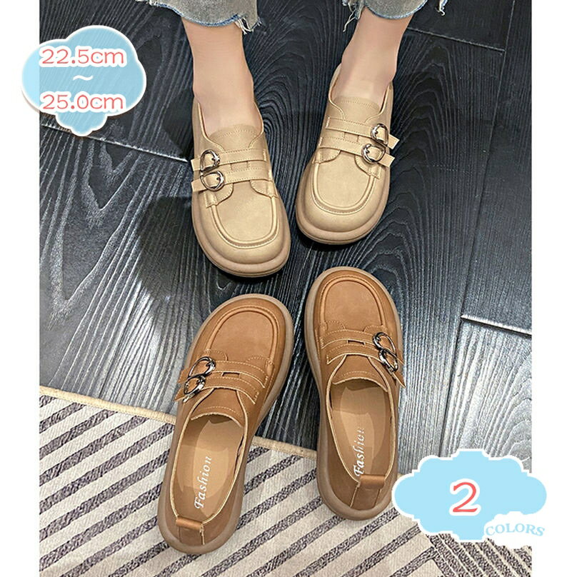 1000円OFFクーポン モカシン ローヒール ベルト フラットシューズ レディース 大きいサイズ スリッポン スエード ラウンドトゥ ローカット ゆったり クッション カジュアル 婦人靴 シューズ 靴 大人 通勤 通学 ローファーシューズ shopcp